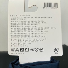 【セール中】マイバッグ　2wayの画像
