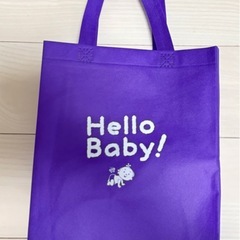 【新品未使用】初めてのママ&赤ちゃんグッズの画像