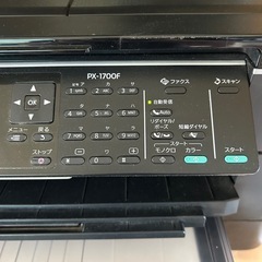 エプソン　Ａ3複合機　まだ使えますの画像