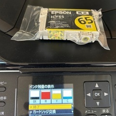 エプソン　Ａ3複合機　まだ使えますの画像