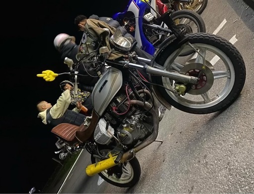 cb250t 交換希望 【公式通販】