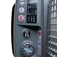 ダイニチ ブルーヒーター FM-10C 業務用石油ストーブの画像