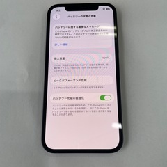 iPhone12 64GB ブラックの画像