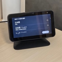 Amazon Echo Show 5  ディスプレイ付きスマートスピーカー
の画像