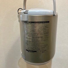 【取りに来られる方限定】ZOJIRUSHI電気ポットの画像