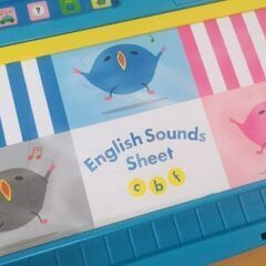 こどもちゃれんじ English ぷち ぽけっと ほっぷの画像
