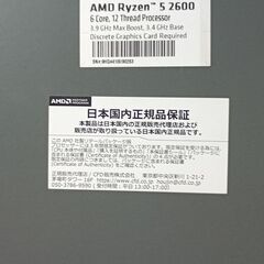 CPU     AMD RYZEN   （中古）の画像