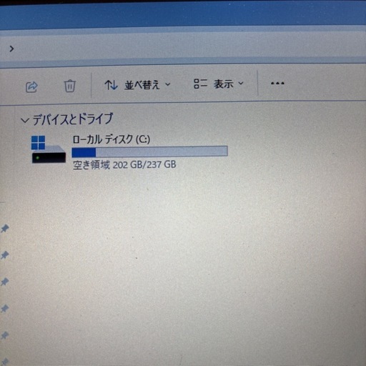 第6世代 東芝 dynabook②★｜Win11・SSD・メモリ8GB・ Office互換・AIアシスタント搭載