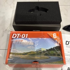DAYTONAインカムの画像