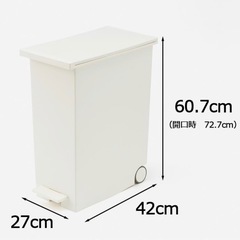 KEYUKA  ゴミ箱　45L  スリム　ブラックの画像