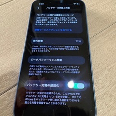iPhone 13 mini ブルー  128gbバッテリー72%の画像