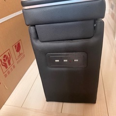 センターコンソールの画像
