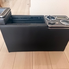 センターコンソールの画像