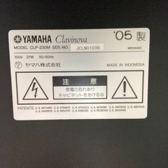 動作品 YAMAHA ヤマハ 電子ピアノ CLP-230M 2005年製　の画像