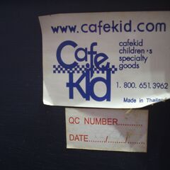 cafe kid カフェキッド 木製デスク&チェア ヴィンテージ調☆の画像