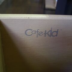 cafe kid カフェキッド 木製デスク&チェア ヴィンテージ調☆の画像