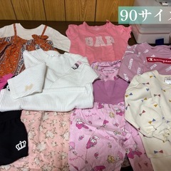90サイズ　子供服あげますの画像