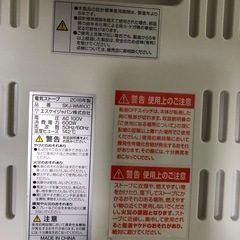 電気ストーブの画像