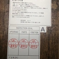 デスク (N ステイン 120) ニトリ　　リサイクルショップ宮崎屋　佐土原店　25.10.20Fの画像