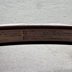 ベビークラフト 円形歩行器 ベビーウォーカー 折りたたみ歩行器 ベビー用品の画像