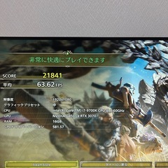 i7 9700K 16GB Gainward phoenix RTX3070 8GB SSD 480GB HDD 2T Wi-Fiの画像