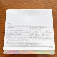 セルフネイルグッズいろいろの画像