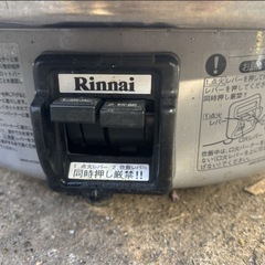 【中古品】業務用炊飯器 リンナイ RR-50S2 都市ガス用の画像