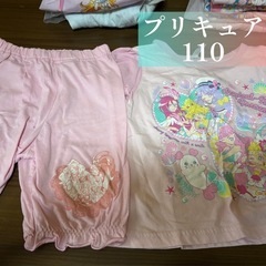 プリキュア110.120サイズ　子供服あげますの画像