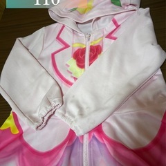 プリキュア110.120サイズ　子供服あげますの画像