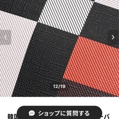 婦人バッグの画像