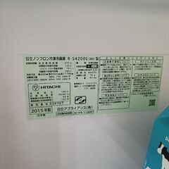 10月30日に引き取れる方限定。冷蔵庫の画像