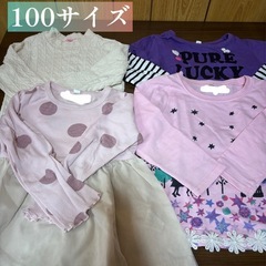 100サイズ　子供服あげますの画像