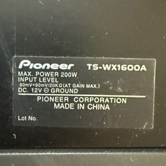カロッツェリア　サブウーハー　TS-WX1600Aの画像