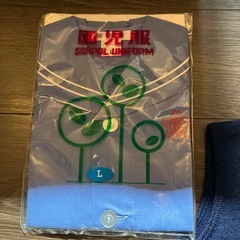 佃幼稚園　夏服　の画像