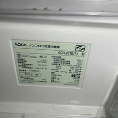 冷蔵庫の画像