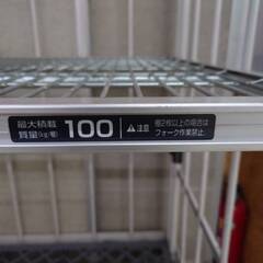 台車　棚付き　棚取り外し可能　【中古品】の画像