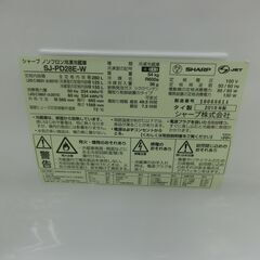 ID 678118　シャープ２ドア　280L　２０１９年製　SJ-PD28Eの画像