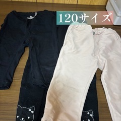 120サイズ　子供服あげますの画像