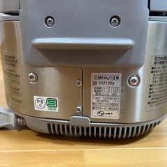 象印　圧力IH 5.5合の画像