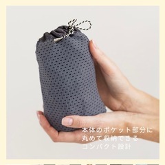 ベビースリングの画像
