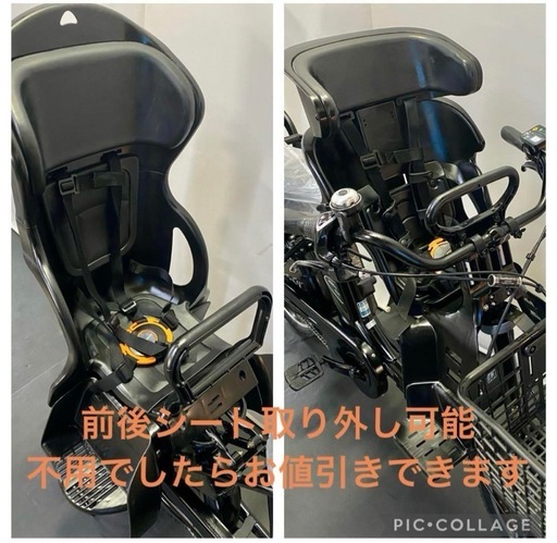 1年保証 送料無料　パナソニック　ギュットアニーズ　黒色　電動アシスト自転車　g125