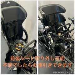 1年保証 送料無料　パナソニック　ギュットアニーズ　黒色　電動アシスト自転車　g125の画像