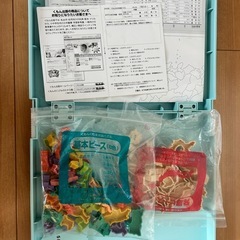 くもんの日本地図パズルの画像
