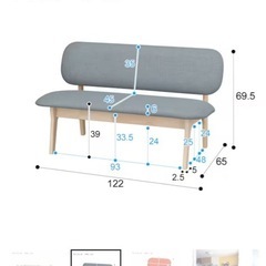 ダイニングテーブルセットの画像