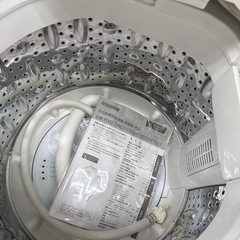 2020年　洗濯機　ヤマダの画像