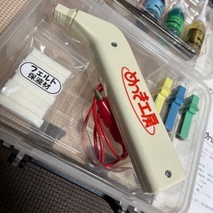 めっき工房　MKシリーズ　本体　の画像