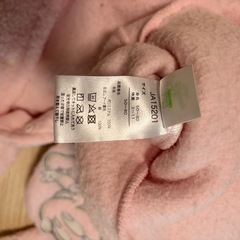 50-80ディズニー　ミニーの画像