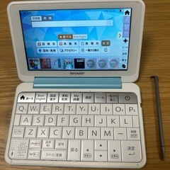 電子辞書の画像