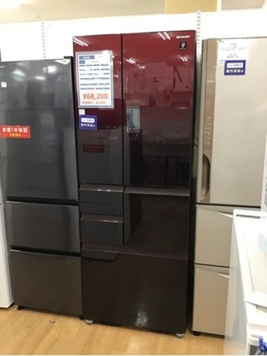 【トレファク神戸新長田店 買取/販売】取りに来られる方限定！SHARPの6ドア冷蔵庫2019年製のご紹介です！