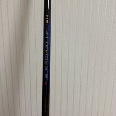 がまかつアテンダー2
の画像